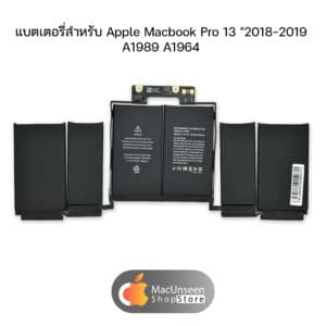battary Macbook Pro 13 "2018 A1989 A1964